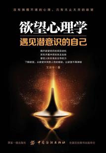 如何去除桌面右下角天气