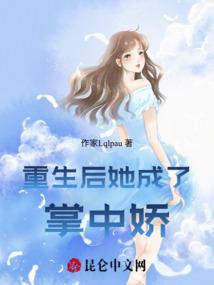 草海天气预报