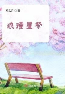 天气热豆芽发芽了