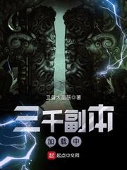 达州天气预报预报