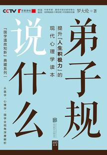 尼泊尔的天气如何