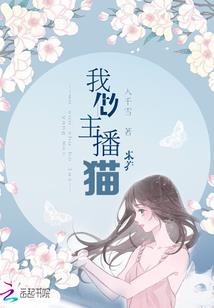 武汉鄂州春节天气情况