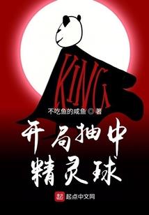 当日天气怎么描写的