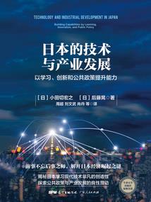 荷兰恩斯赫德天气预报