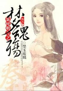 今天天气鹿寨