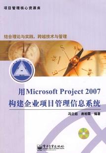 北京近两年极寒天气