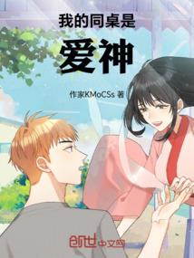 泰国曼谷圣诞节天气