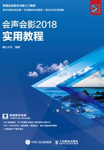 未来100年的天气预报
