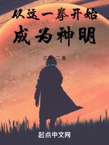 天气冷感觉浑身酸痛