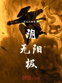 婴儿外出天气注意什么