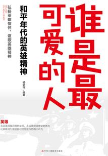 金博大明天天气