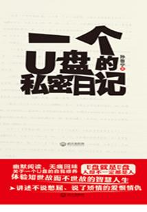 贵毕路未来一周天气