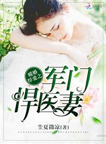 日语中天气转晴怎么说