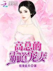 天气好怎么用相机拍照