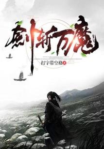 甘肃永靖无极岛天气情况