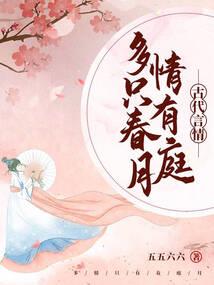近来天气为什么这么冷呢