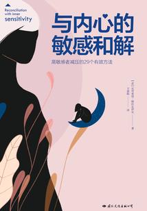 气候和天气什么区别