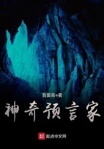 英语天气的诗句
