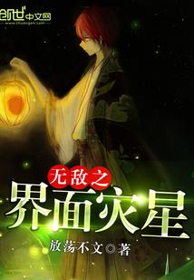 20201月17日天气