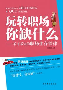 天气热混凝土添加剂变色