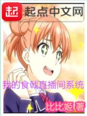 明天成都天气