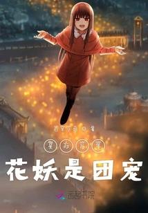 七月份三亚天气热吗