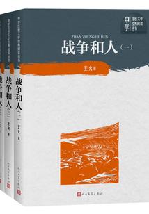 广东和北京天气预报