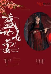 天气燥热是什么病