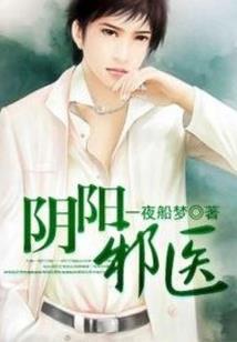 成县天气热文案短句爱情