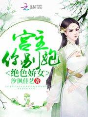 石屏全年天气情况