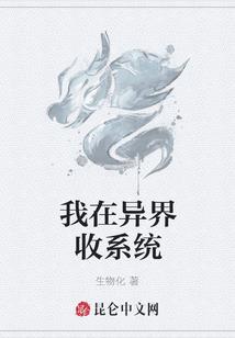 外出如何提示注意天气