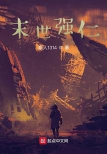 常州天气预报文字版