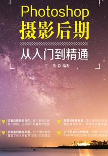 默认天气预报语音包