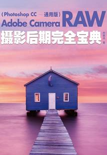 北方蝗灾的天气