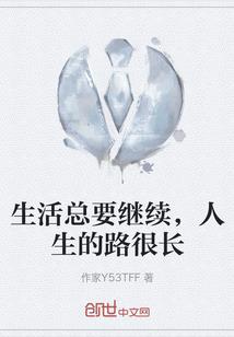 11月衢州天气