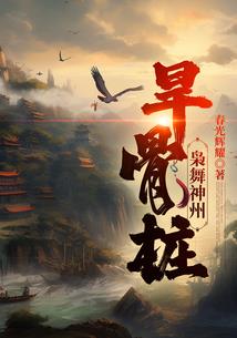下关今日暴雨天气如何