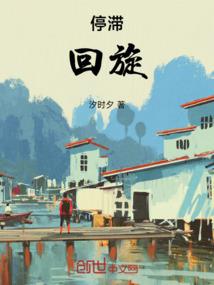 中国的近期天气