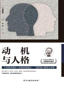 天气热鱼塘鱼上来吃