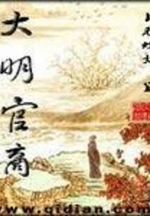 什么天气日落会有云海