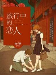 商丘天气为什么下雨呢现在