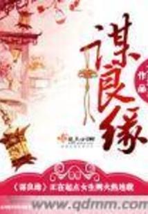 6月上旬特克斯天气