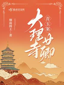查江都六月二十七号天气