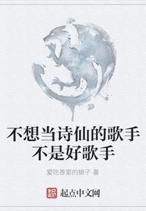 天气的高级表达