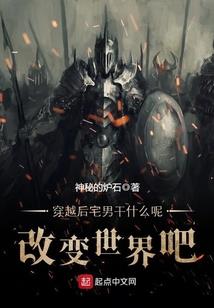 天气不好我就惦记你