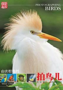 天气冷手腕疼怎么缓解