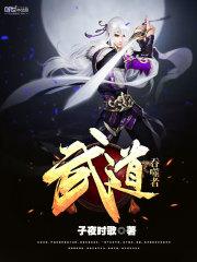 老人感觉天气特别热