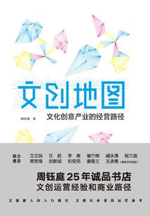 冬天的天气怎样的英语