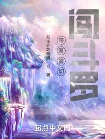雾与天气的关系