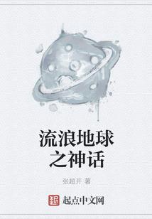 上海和其他城市天气对比