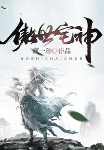 天气热还要工资的句子